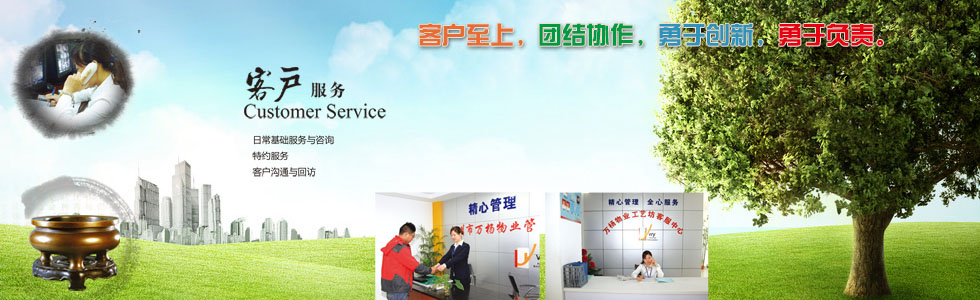 �W(xu��)�g(sh��)PPT�O(sh��)Ӌ(j��)